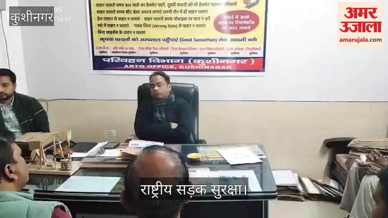 Road safety awareness programme organised