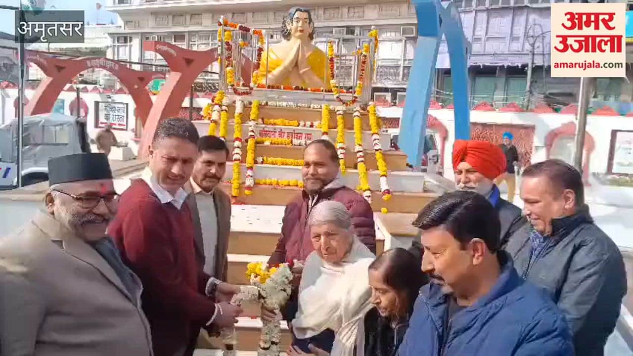 martyrdom day of Veer Hakikat Rai celebrated at Durgiana complex