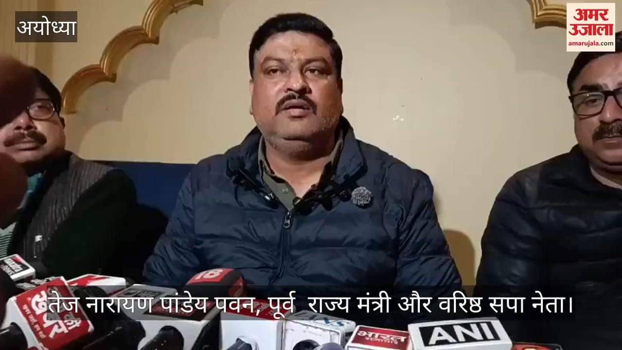 VIDEO: एसआईआर पर एक बार फिर सियासी घमासान तेज, सपा ने लगाए गड़बड़ी के आरोप