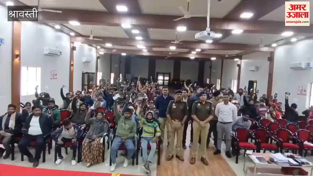 VIDEO: 25 लाख कीमत के 109 गुमशुदा मोबाइल फोन बरामद, एसपी ने मोबाइल फोन स्वामियों को लौटाया उनका फोन