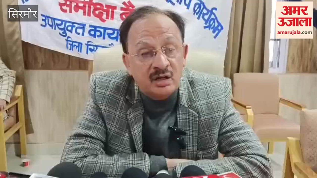 Sirmour Industry Minister says staff nurses will be deployed at the medical college within a month