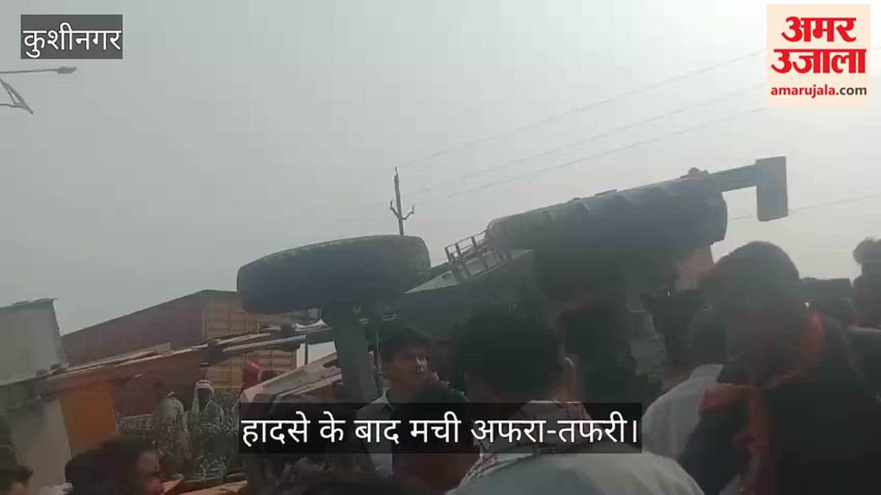 A JCB carrying flowers overturned, injuring seven; the Nishad Party had organized a constitutional procession.