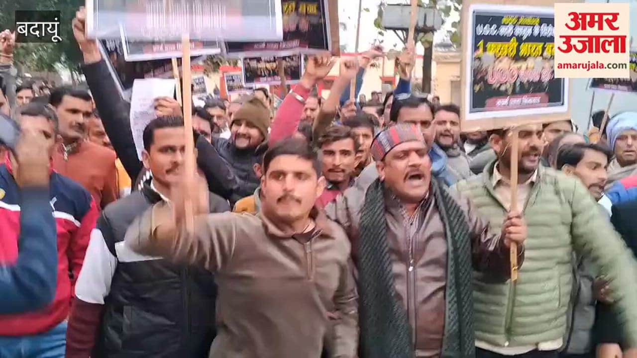 People took to the streets against the new UGC regulations in Budaun