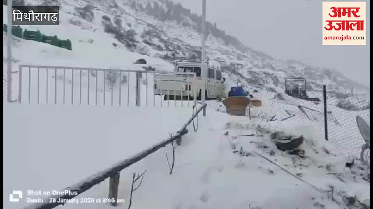 The second snowfall of the season in the high Himalayan regions of Pithoragarh has brought a silvery sheen to the peaks