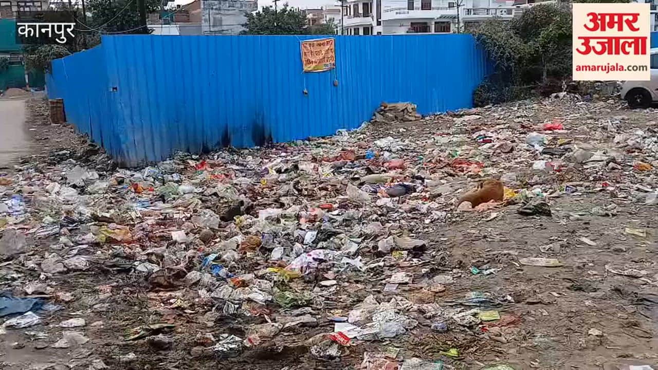 Kanpur: People living on Kalyanpur Bamba Road are forced to live in squalid conditions