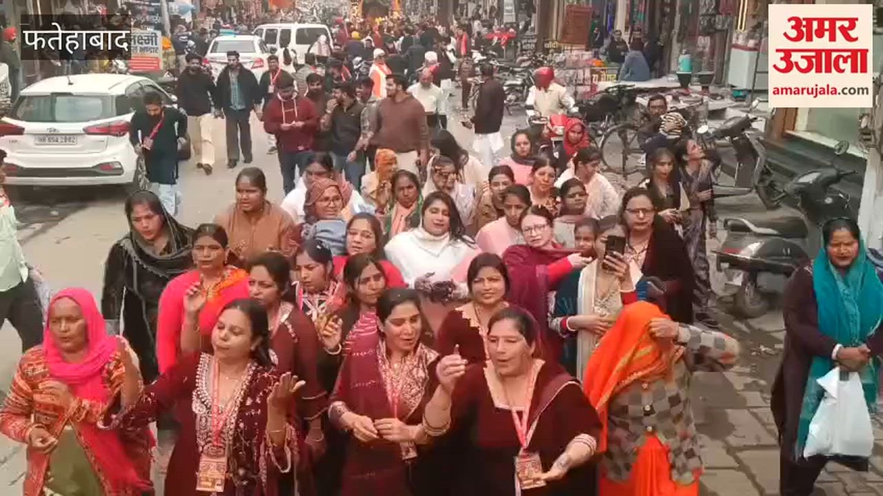 Procession taken out in Fatehabad city