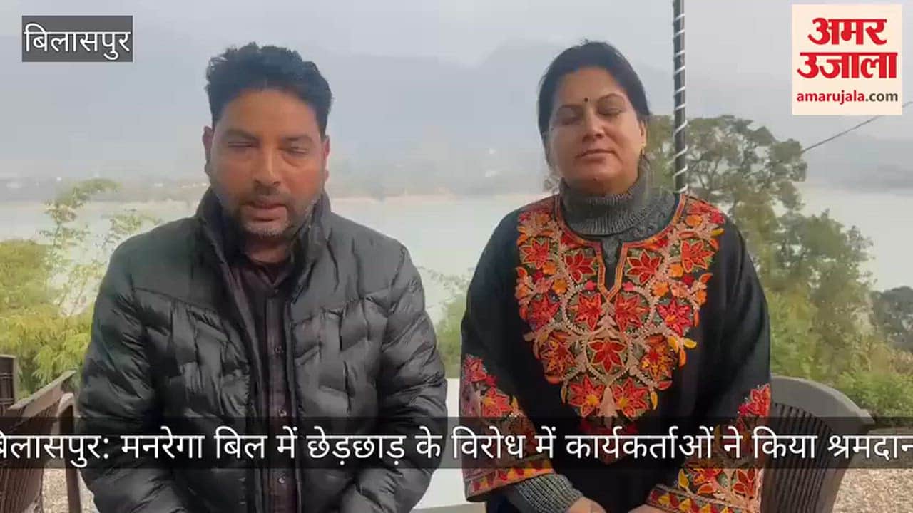 Activists volunteered their labor to protest against tampering with the MNREGA bill.