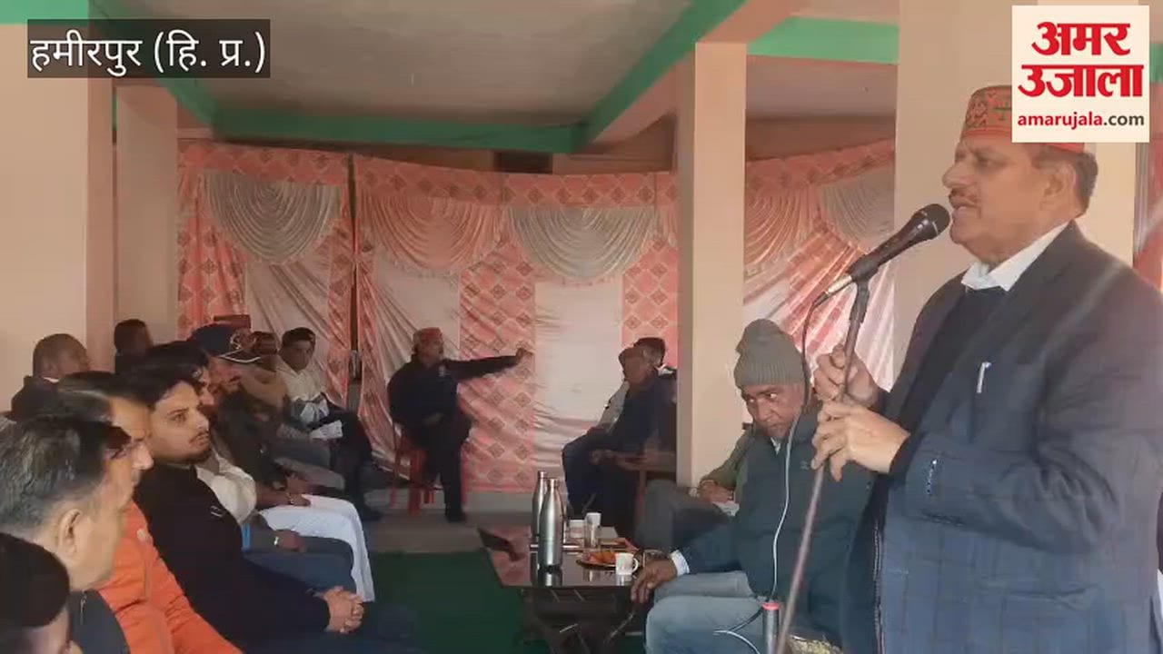 Hamirpur MLA Ranjit performed the groundbreaking ceremony for the Adhwani-Banalag via Utpur road
