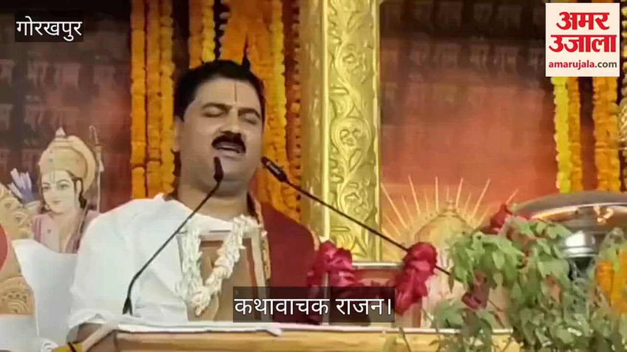 Shiva-Parvati marriage is the basis of spiritual consciousness and public welfare: Rajan