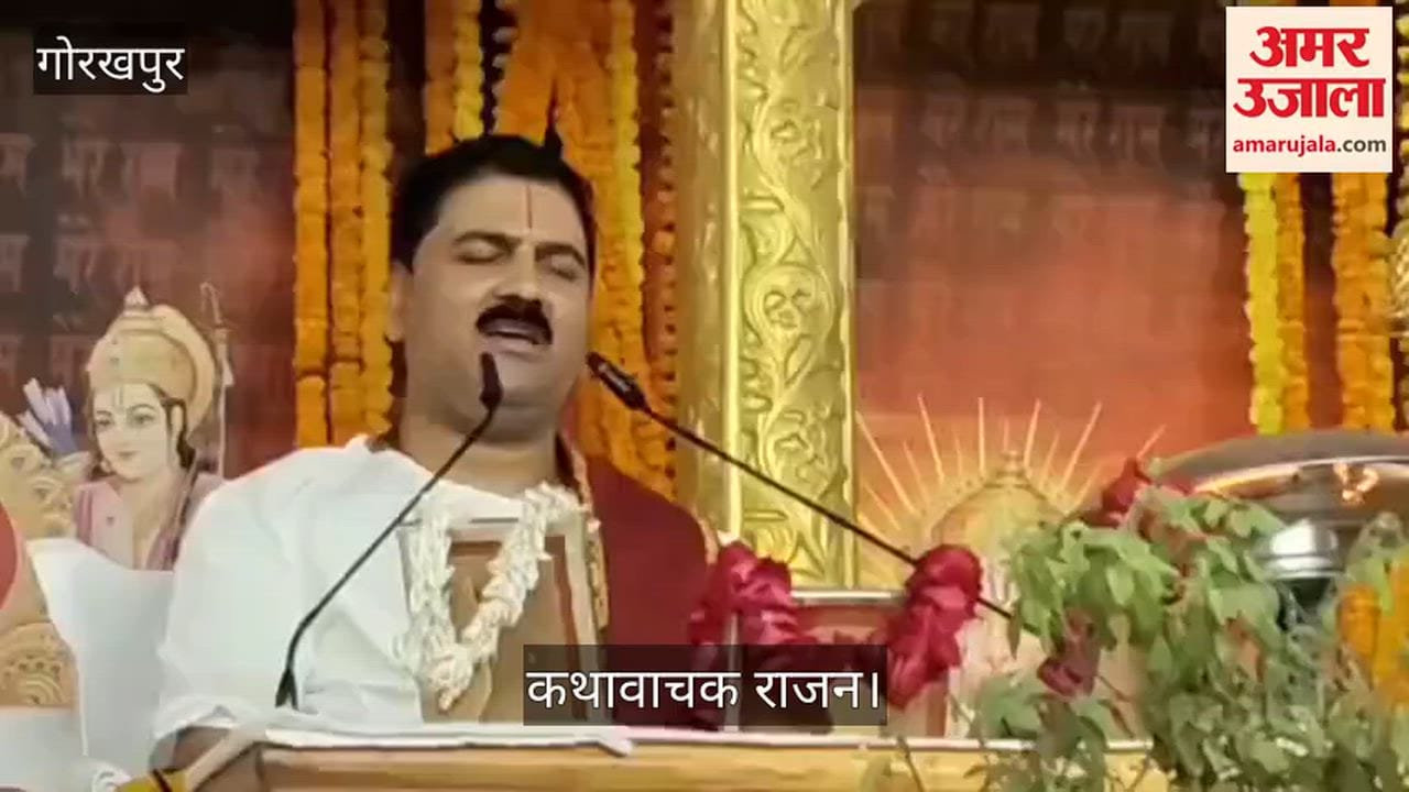 Shiva-Parvati marriage is the basis of spiritual consciousness and public welfare: Rajan