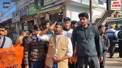 ABVP protests in Nowshera, demanding relaxation for students of Jammu division on the lines of Kashmir
