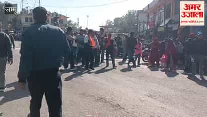 ABVP staged a sit-in at the main square in Reasi, raising slogans against the Education Minister and the Board.