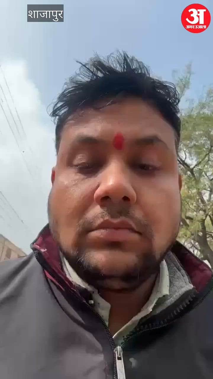 A young man consumed poison, made a video and accused his father-in-law and brother-in-law