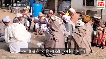 Unique preparation in Bhairuji fair: Nuts ground with thresher, 165 quintals of ghee and sugar found from