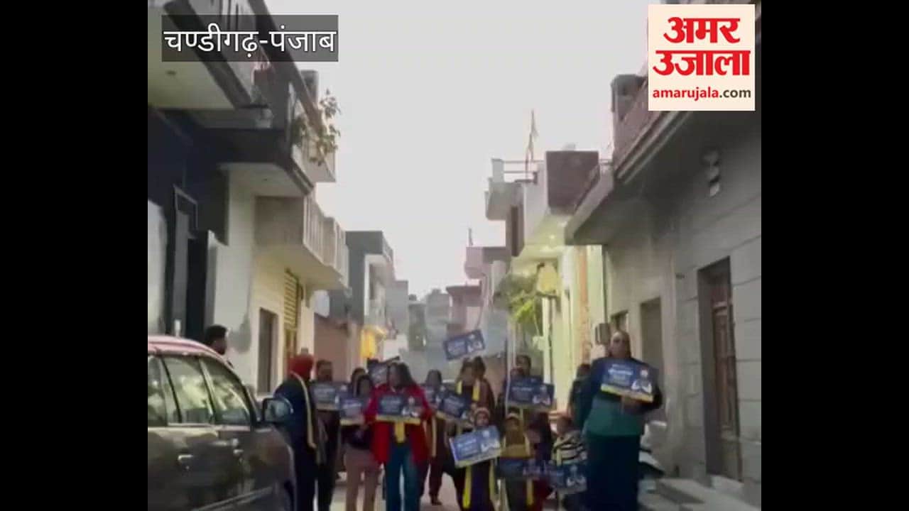 march against drug abuse organized in Ward 10 of Phagwara