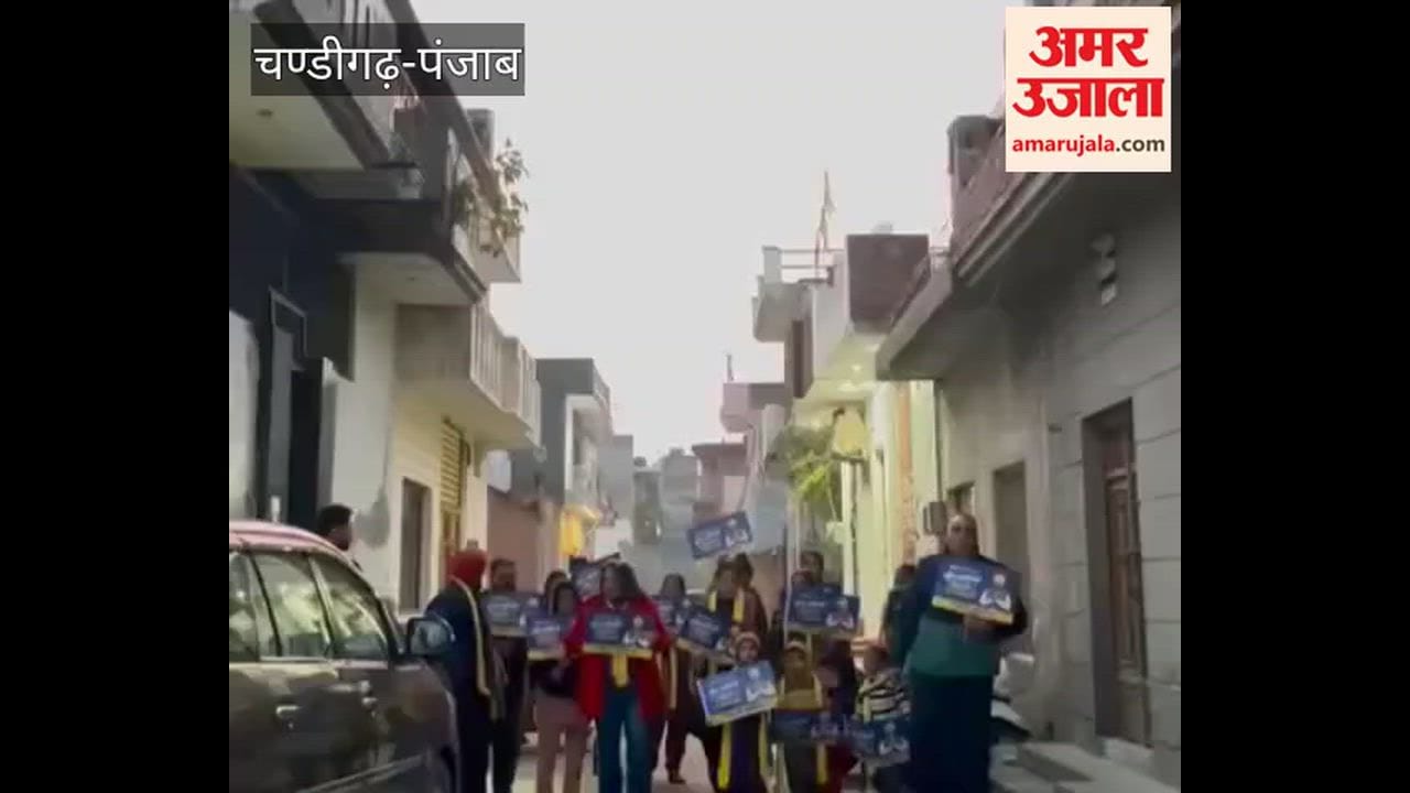 march against drug abuse organized in Ward 10 of Phagwara