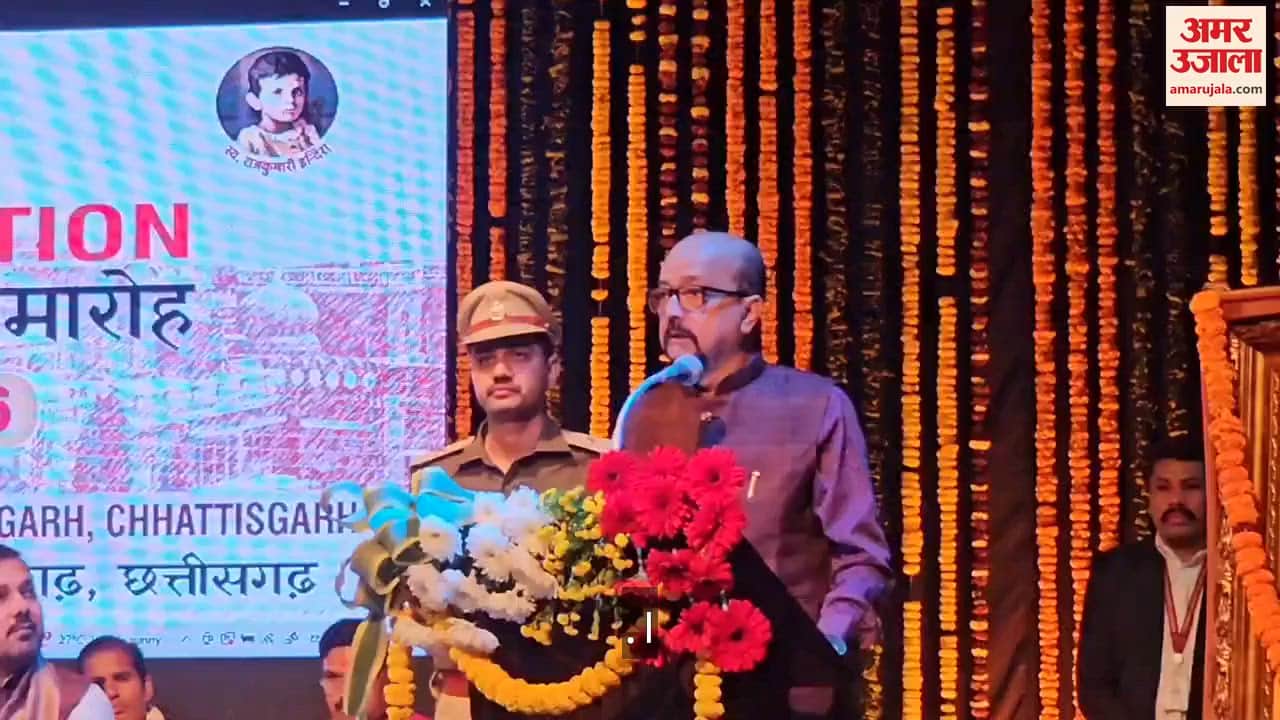 convocation ceremony was held at Indira Kala Sangeet University