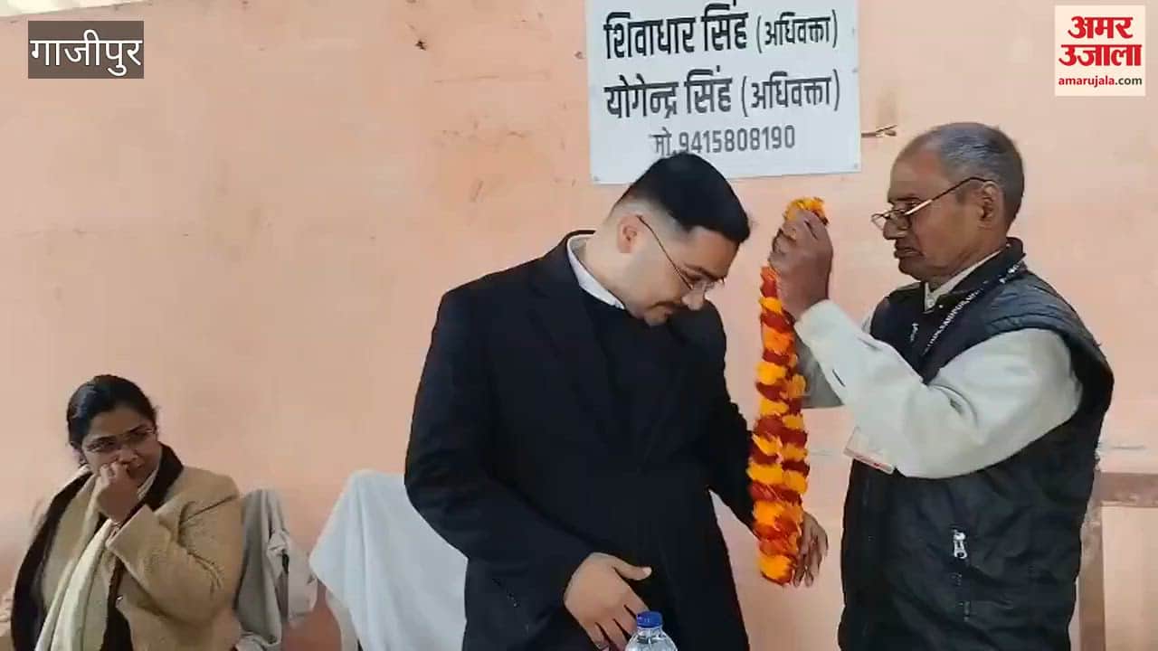 Lawyers bid farewell to judicial officer