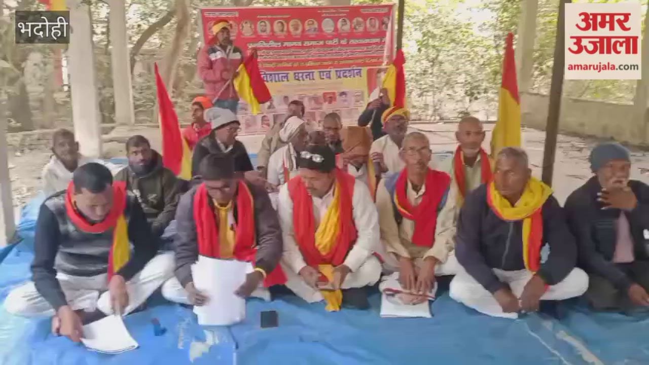 Pramaspa holds protest to demand increase in reservation quota