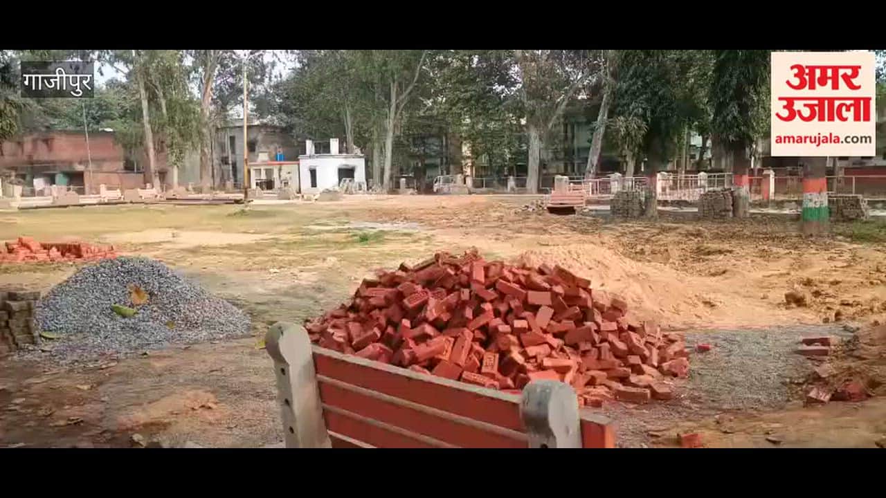 River Bank Colony Park to be beautified with 36 lakh rupees