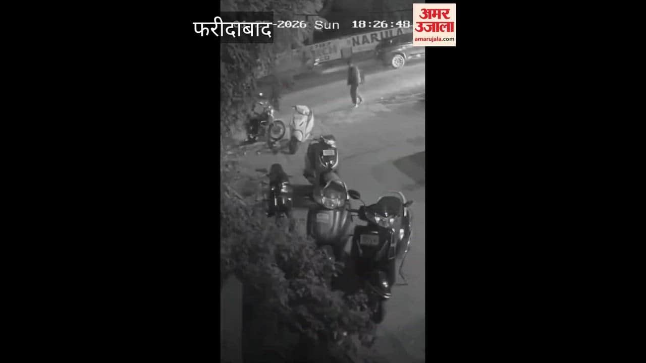 scooter parked outside gym in Faridabad was stolen
