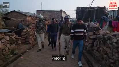 Attack on the team that went to remove encroachment in Baran
