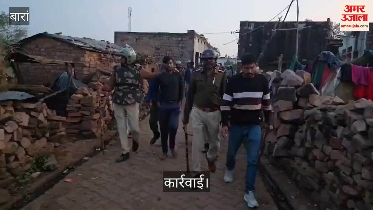 Attack on the team that went to remove encroachment in Baran