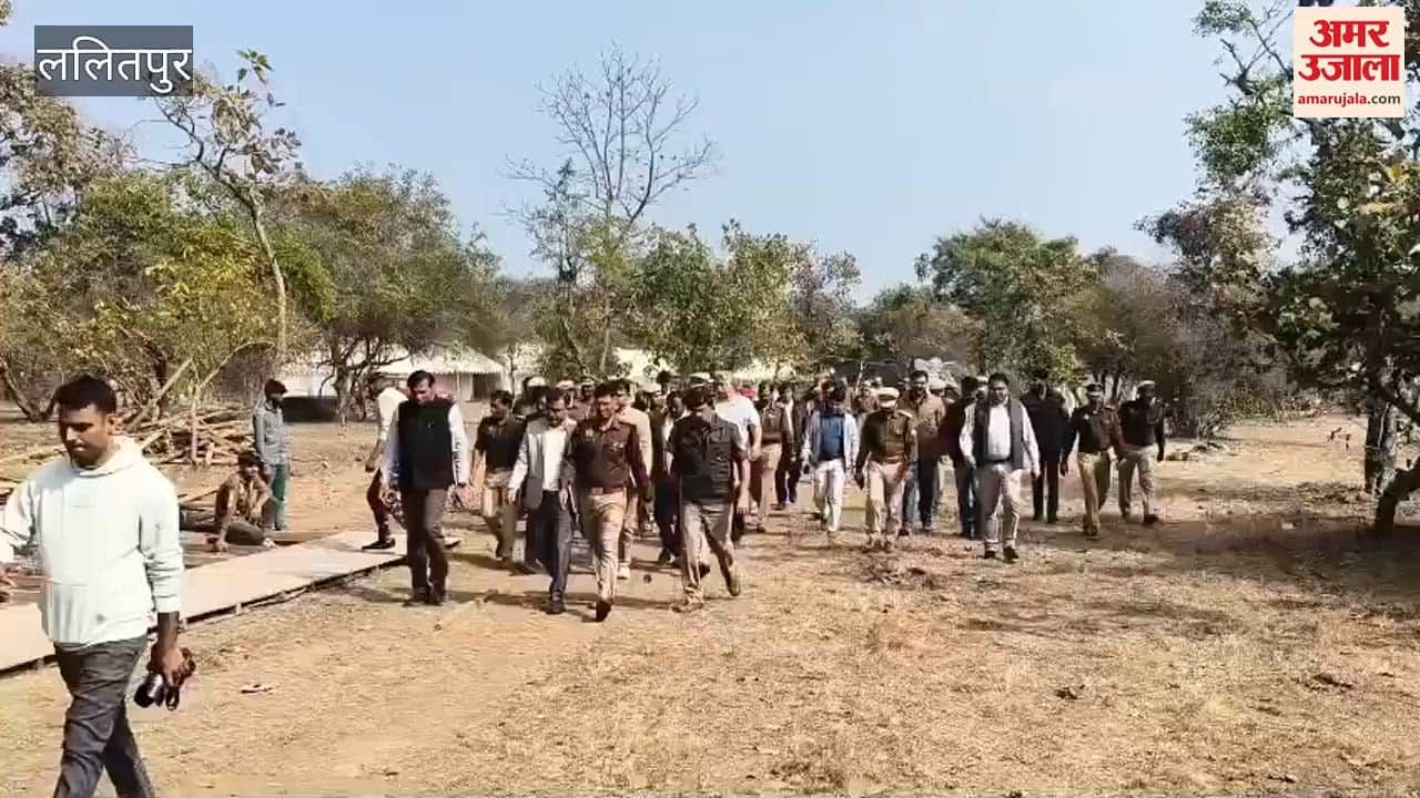 The administration is busy preparing for the state-level Bird Watching Day and the Chief Minister's programme on Wetland Day in Deogarh, Lalitpur.