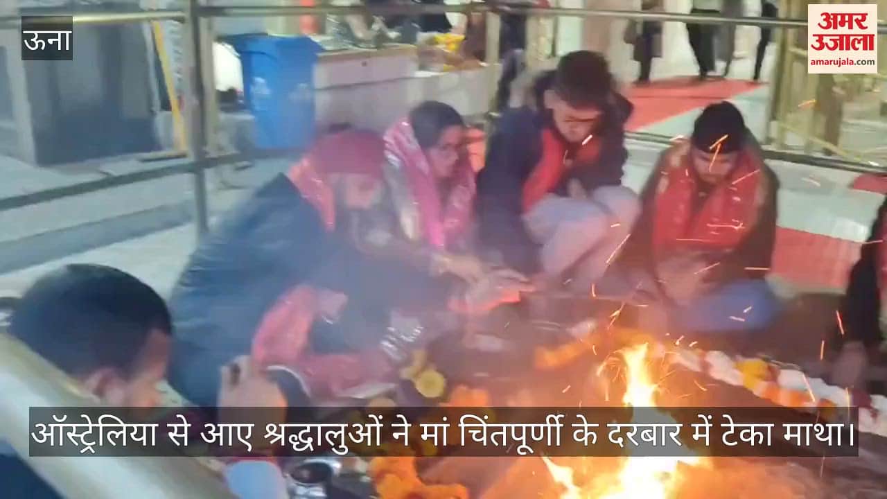 Devotees from Australia offered prayers at the shrine of Maa Chintpurni.