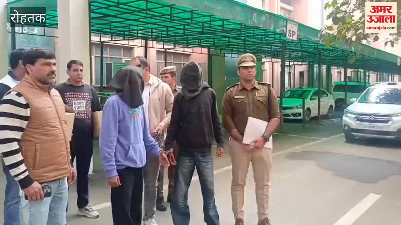 Two youths from Shahabad and Panipat, who had come to supply weapons in Rohtak, have been arrested with 15 weapons.