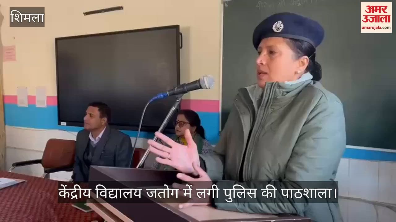 police workshop was held at Kendriya Vidyalaya Jatog, where DSP Gulshan Negi educated students about the dangers of drug abuse