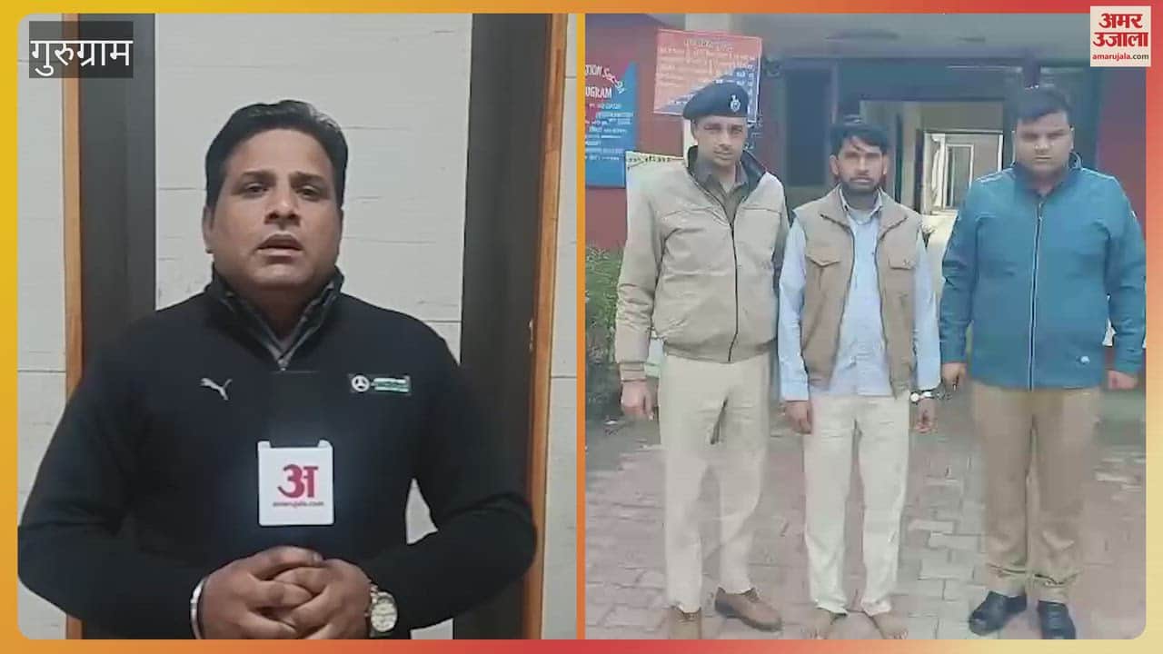 suspect in the cab driver's murder case has been arrested