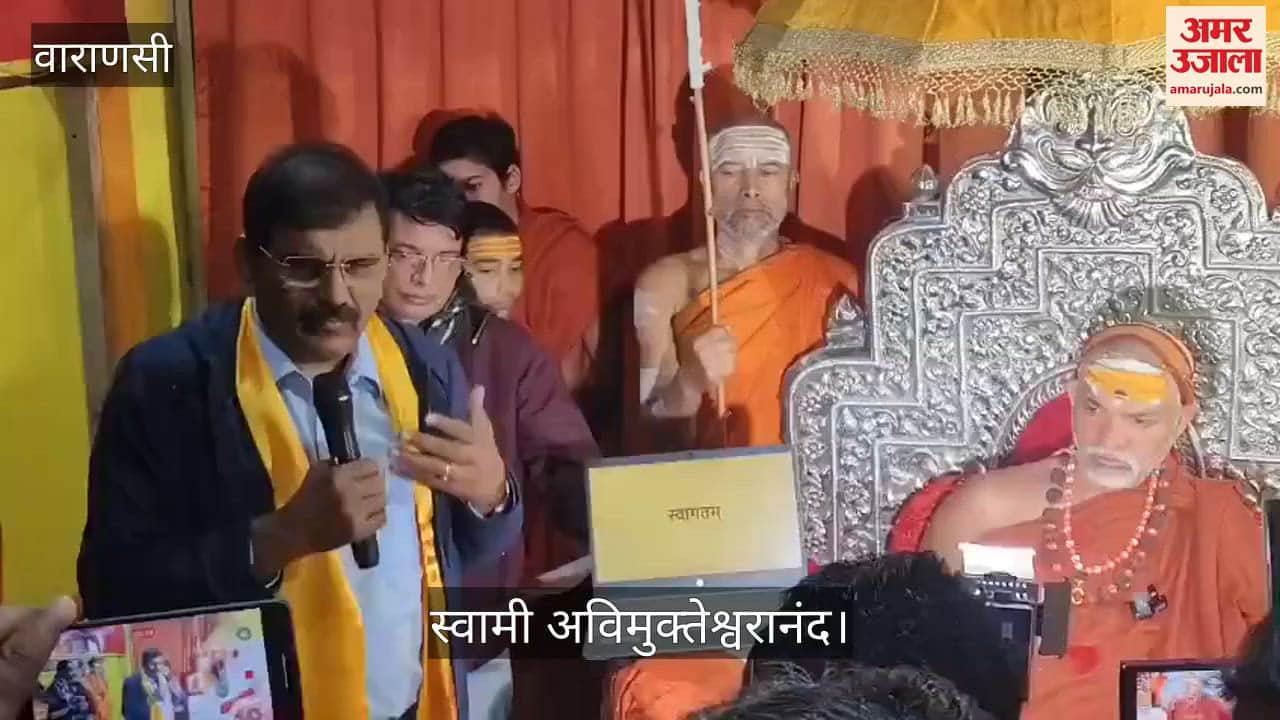 Swami Avimukteshwaranand has given this ultimatum to UP government