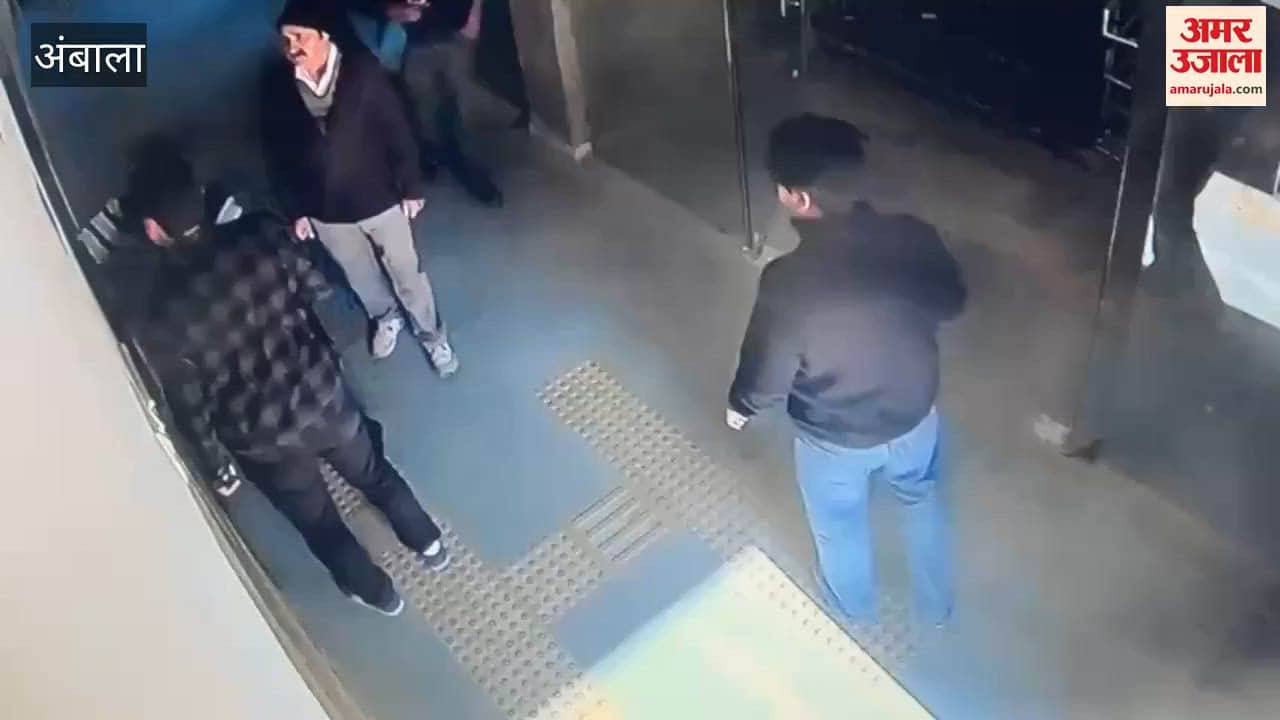 In Ambala, two property dealers assaulted an advocate at the Tehsil office over a land dispute.