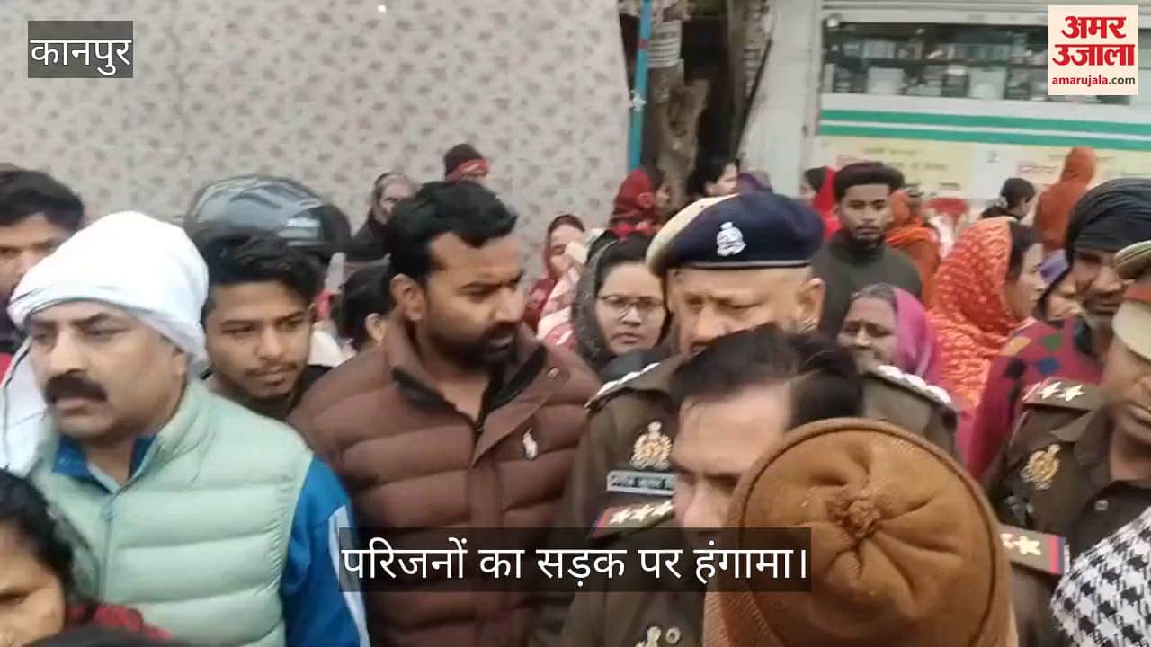 पनकी सुसाइड केस में धर्मांतरण का जिन्न, युवक का आखिरी वीडियो वायरल- मुझ पर धर्म बदलने का दबाव