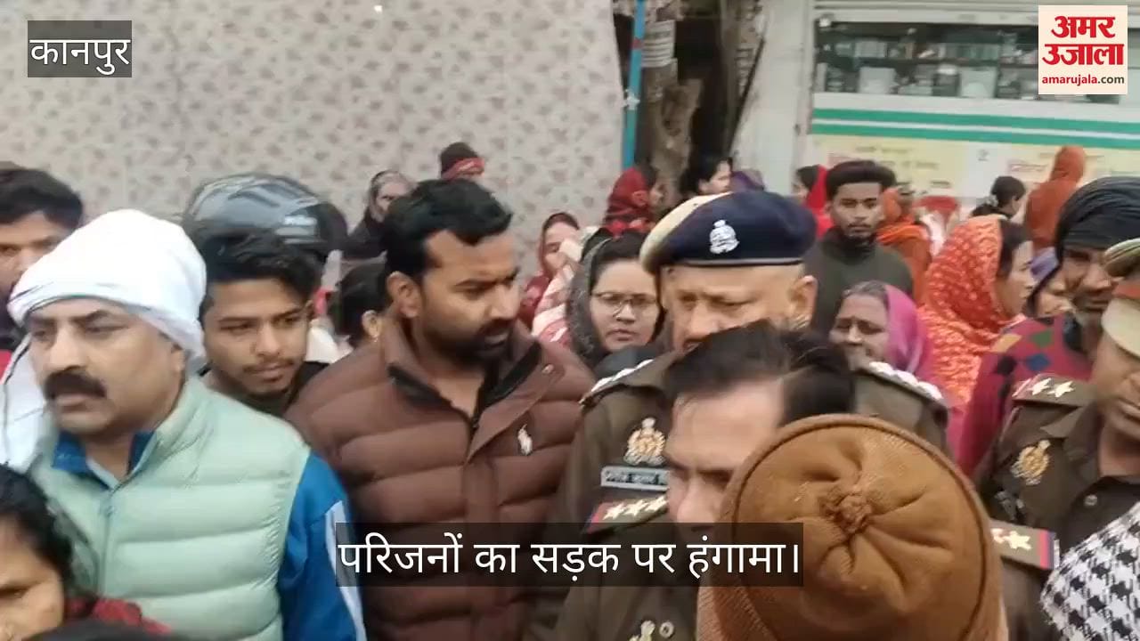पनकी सुसाइड केस में धर्मांतरण का जिन्न, युवक का आखिरी वीडियो वायरल- मुझ पर धर्म बदलने का दबाव