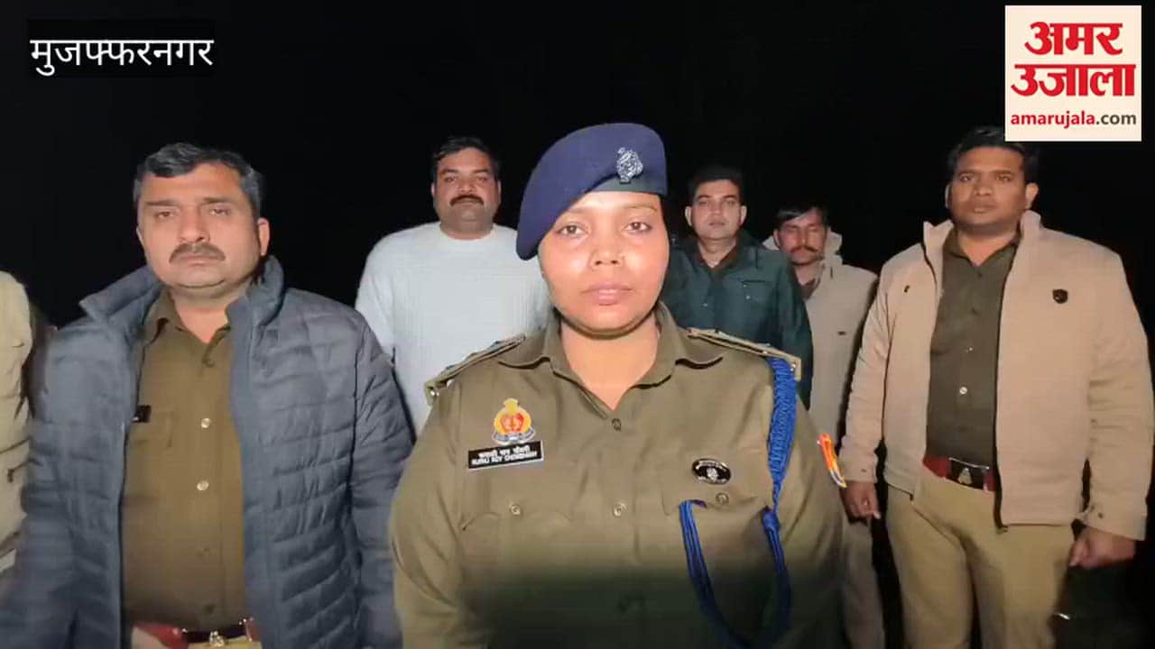 Muzaffarnagar: Police encounter in Mirapur, one criminal injured in the firing, his brother arrested