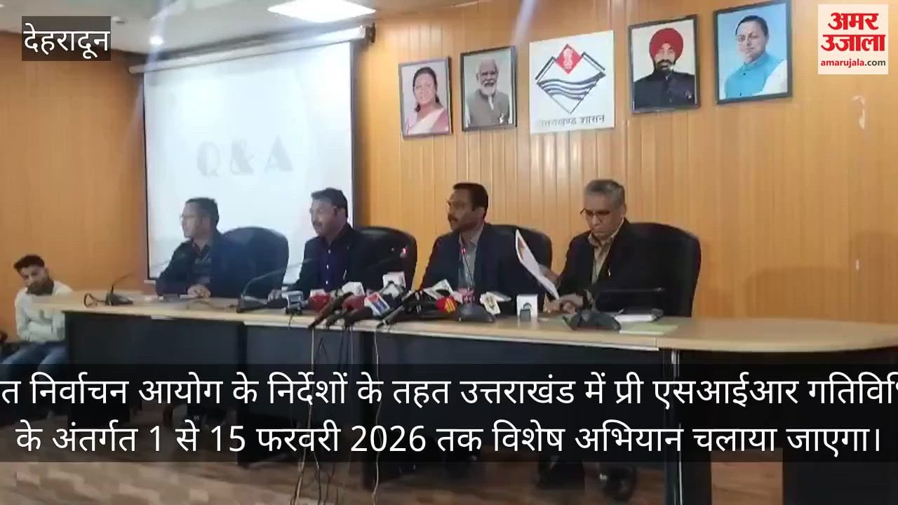 Uttarakhand special campaign will be conducted from February 1 to 15 under the Pre-SIR initiative