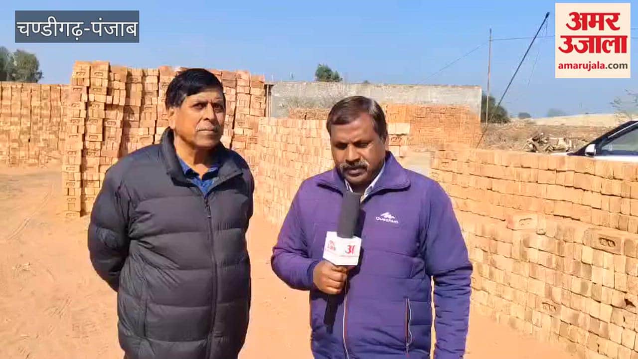 people of Ferozepur have high hopes from the budget to be announced on February 1.