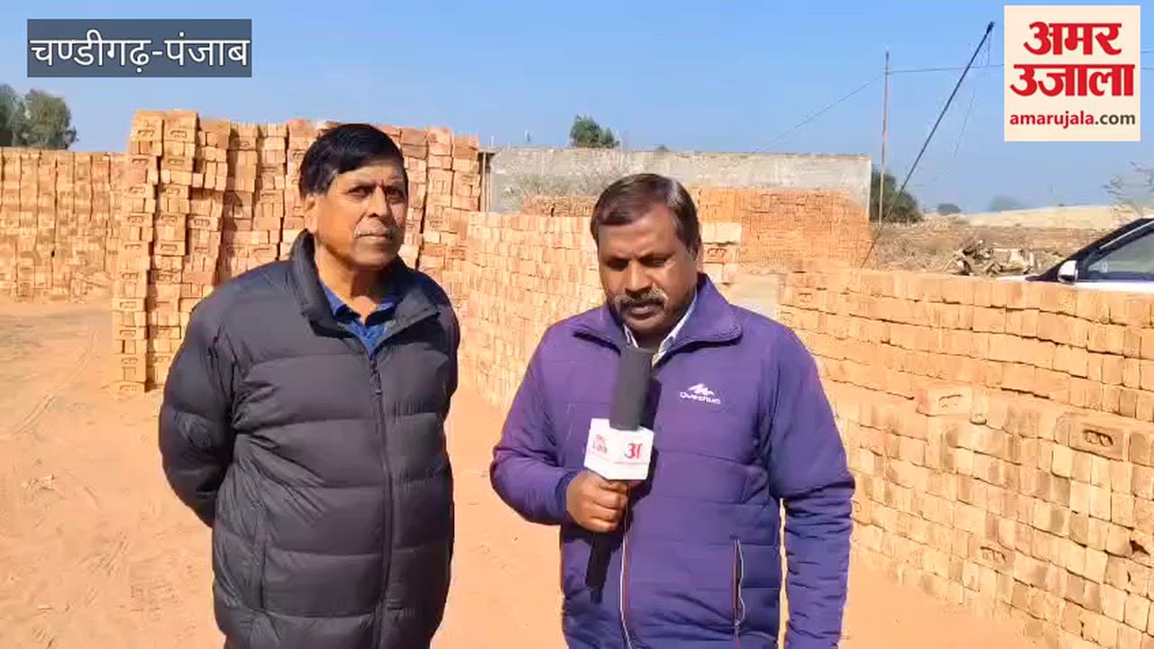people of Ferozepur have high hopes from the budget to be announced on February 1.