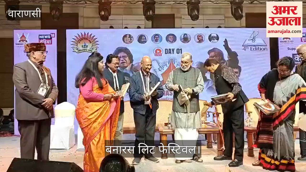 Banaras Literature Festival The book was launched in varanasi