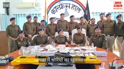 Big breakthrough in theft cases in Panna, 7 accused arrested.
