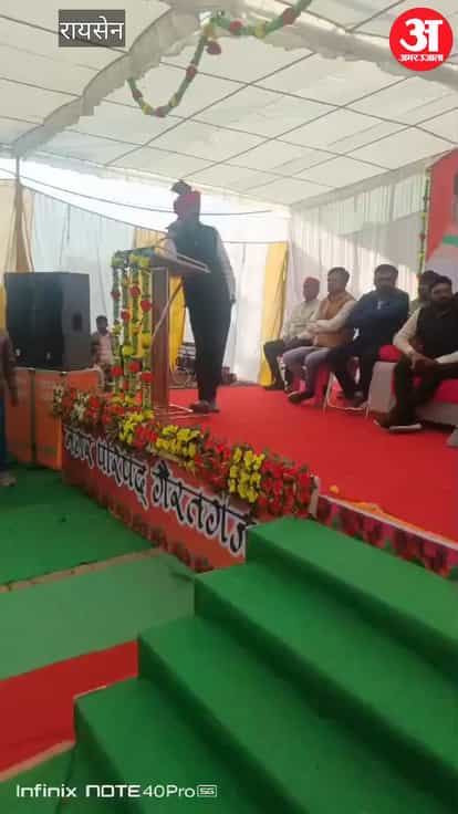 Uproar at city council event; video of youth pushed off stage goes viral