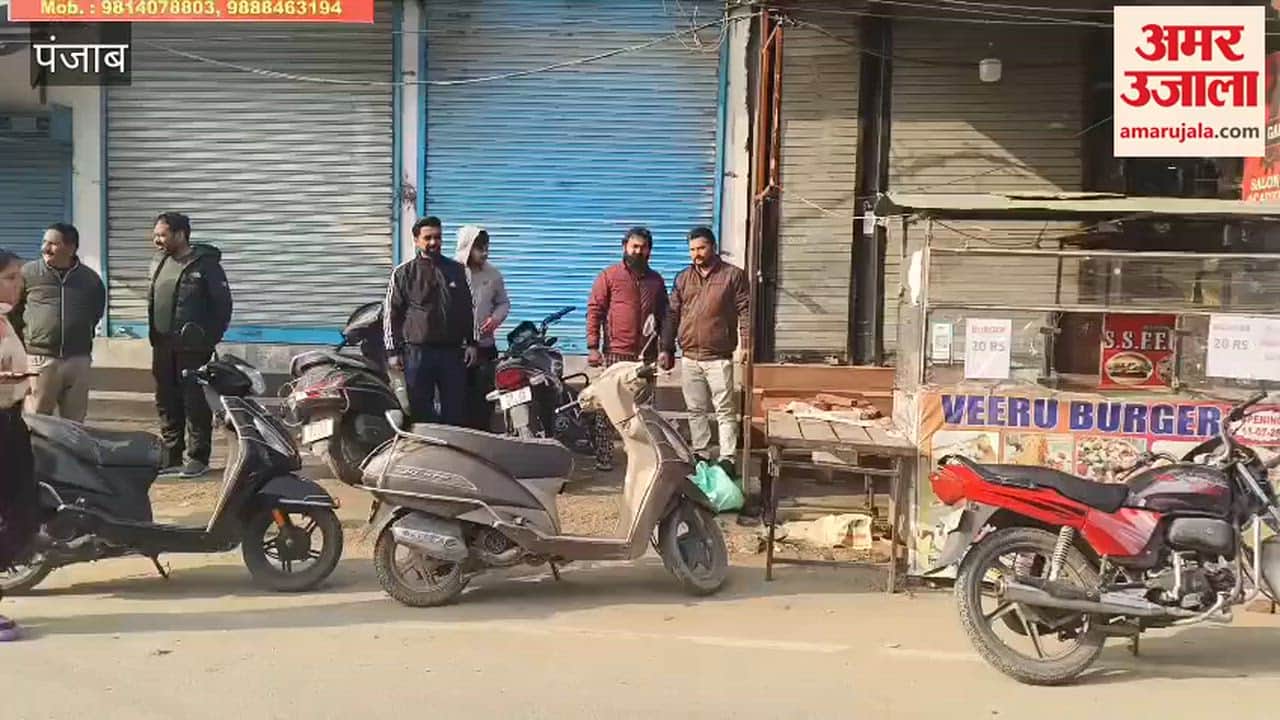 jackal died in the urban area of Pathankot