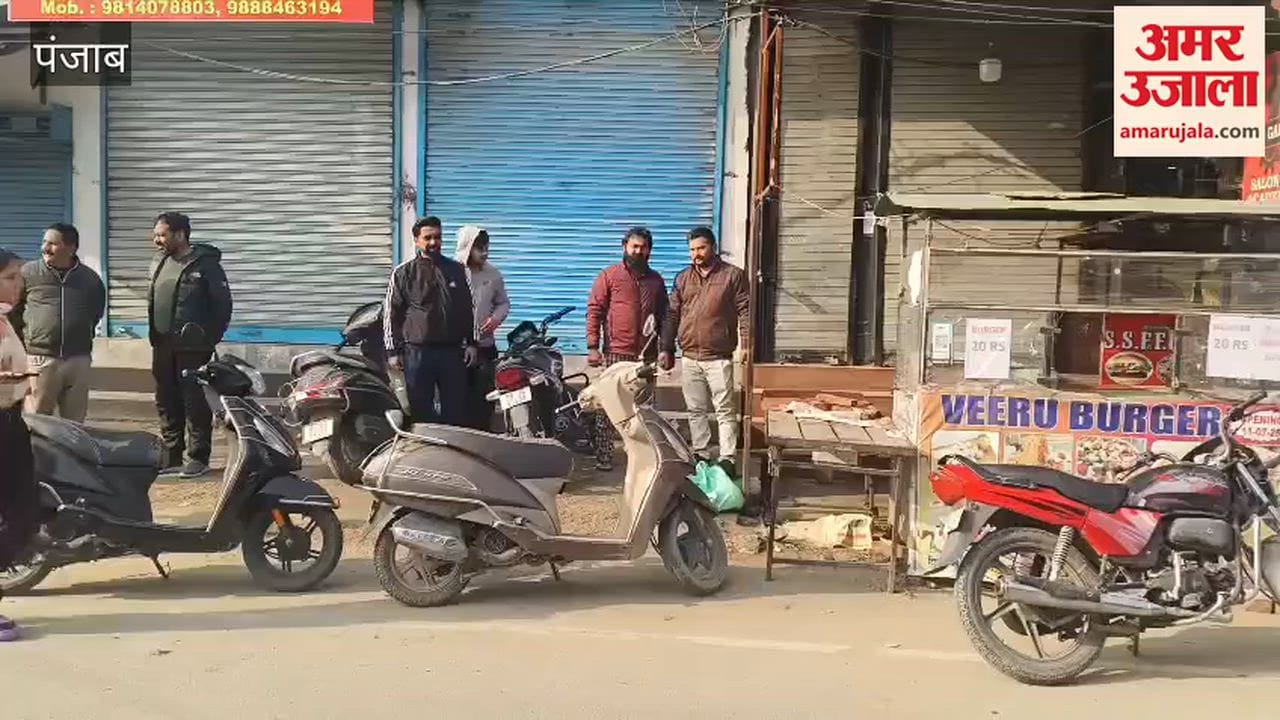 jackal died in the urban area of Pathankot
