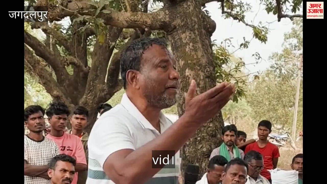 Sixth Schedule Demand in Bastar as Maoist Influence Declines Sparks Political Debate at Sukma Gathering