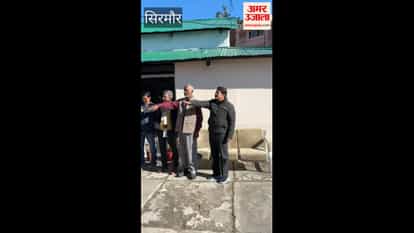 Sirmour Martyrdom Day was observed in Nahan on the death anniversary of Mahatma Gandhi