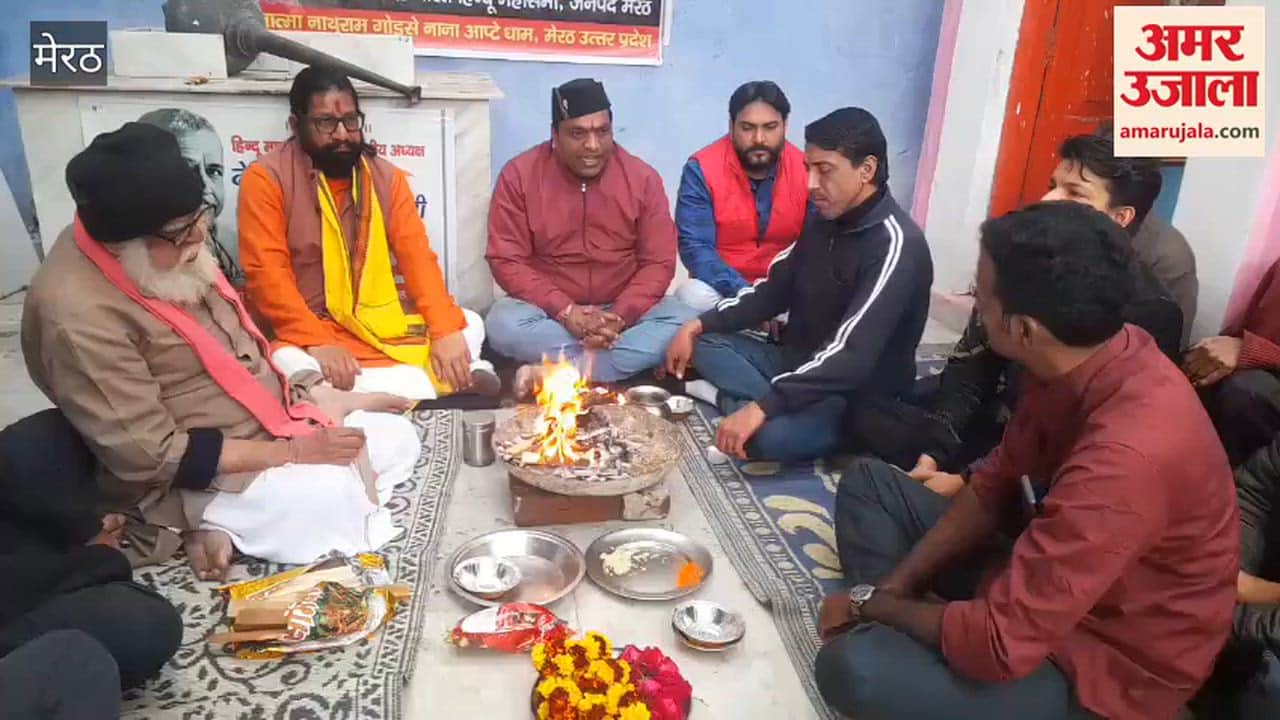 Hindu Mahasabha Observes Gandhi Assassination Day as Shaurya Diwas in Meerut
