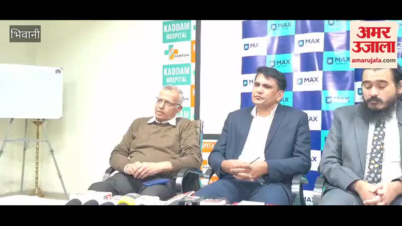 Following the pattern of major cities, an Orthopedic Spine Surgery OPD has been started in Bhiwani.