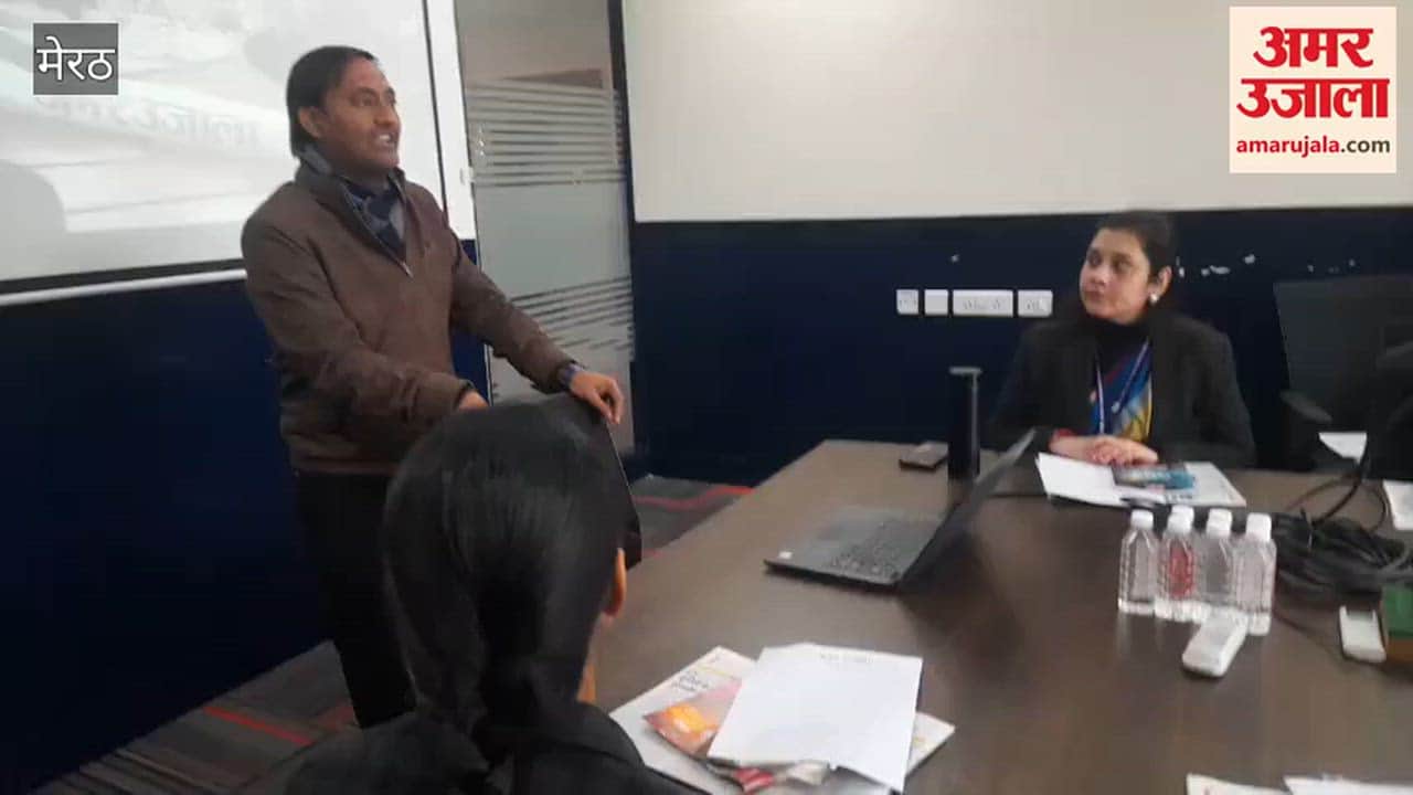 Meerut: How is a newspaper printed? Students from Spring Dale Public School learned about the process at the Amar Ujala office